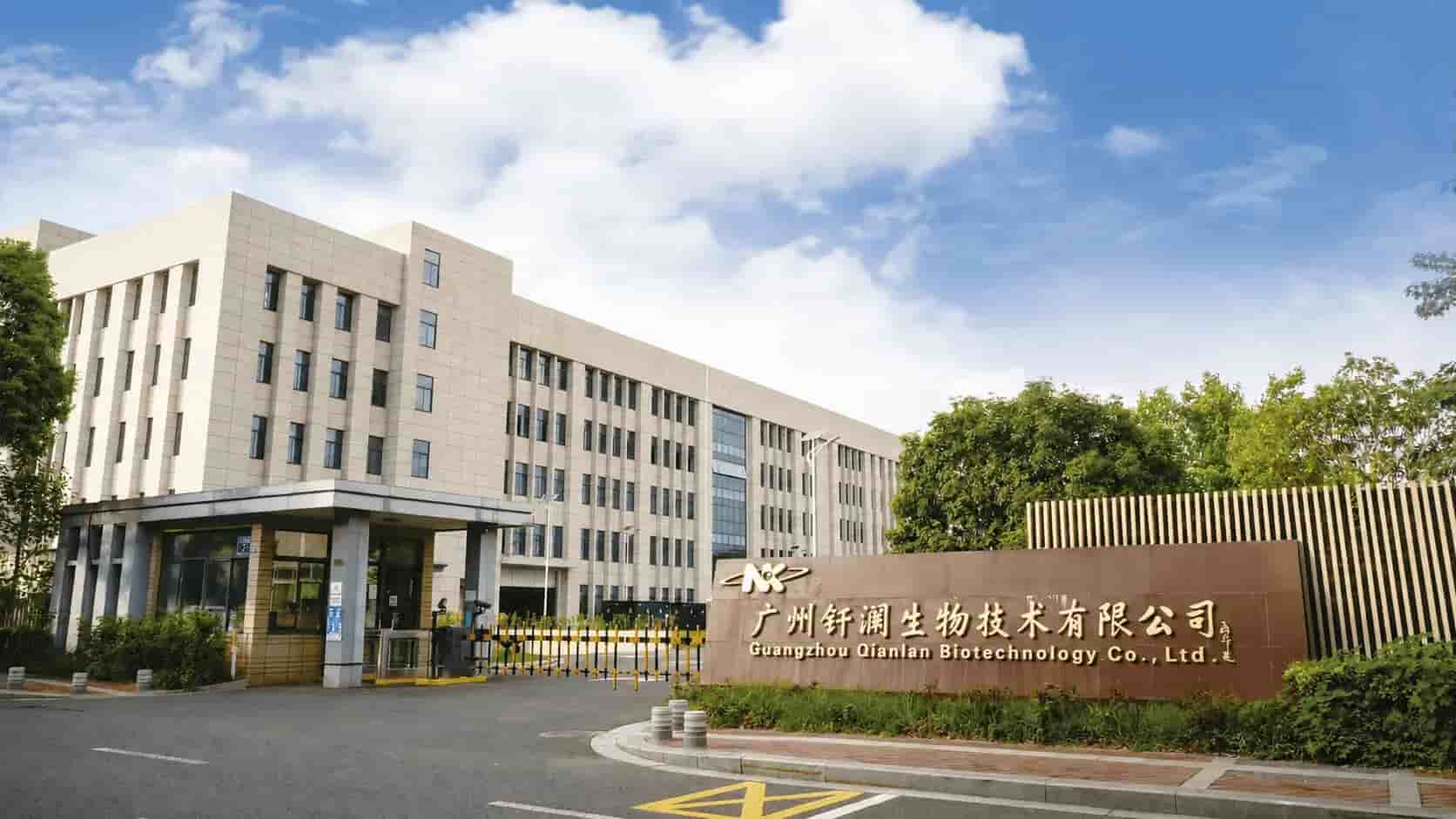 Wide view of the toothpaste factory floor